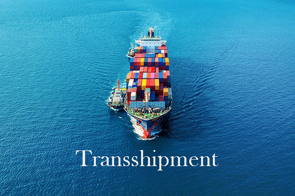 ترانشیپ (Transshipment) یکی از روش‌های حمل و نقل کالا